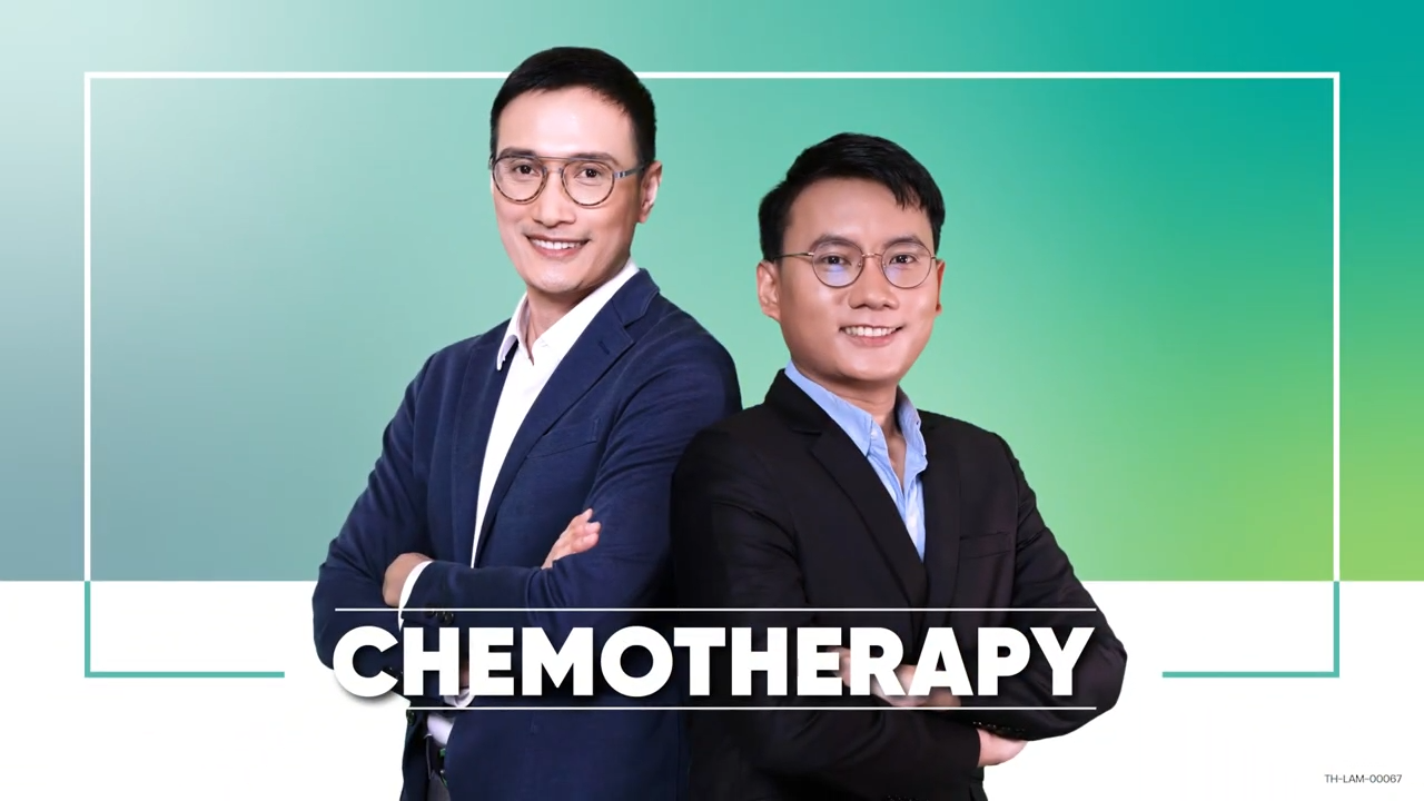 Chemotheraphy ยาเคมีบำบัด?