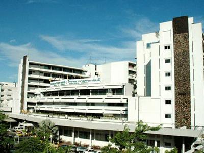 โรงพยาบาลรามา
