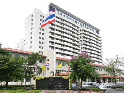 โรงพยาบาลสิรินธร