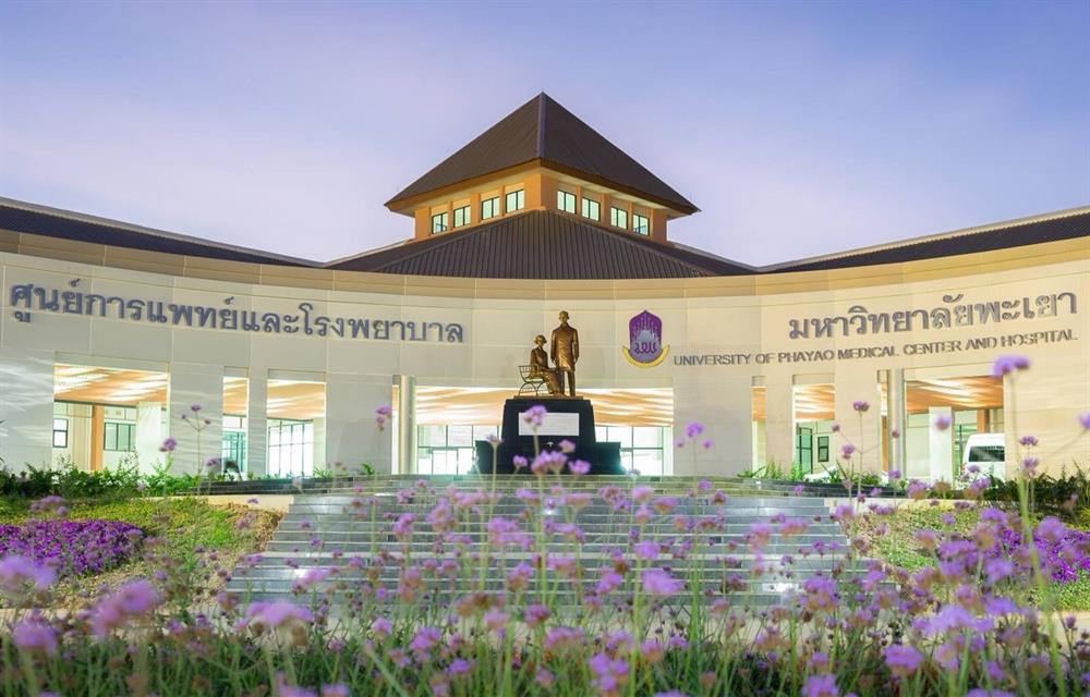 โรงพยาบาลมหาวิทยาลัยพะเยา