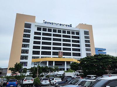 โรงพยาบาลบางพลี