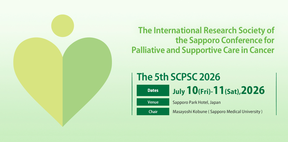 the-international-research-society-of-the-sapporo-conference-for-palliative-and-supportive-care-in-cancer