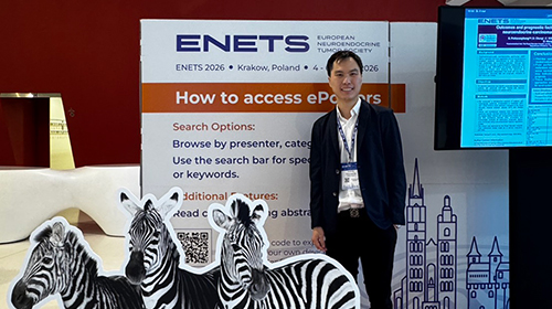 congratulation-นพ-ศิรพงศ์-พุฒระวีพงศ์-ได้รับ-accepted-present-abstract